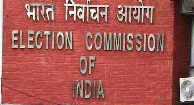 Khabar Odisha:election-commission-refuses-to-public-the-polling-station-video-footage-demand