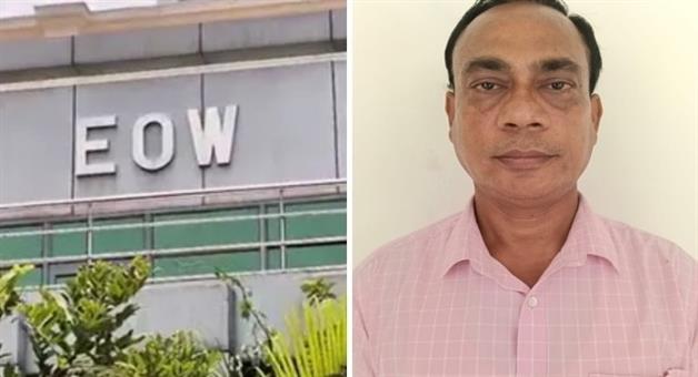 Khabar Odisha:eow-arrests-key-accused-in-multicrore-cryptoponzi-scam