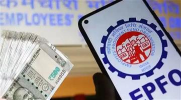 Khabar Odisha:epfo-launches-vishwas-2026-dispute-resolution-scheme
