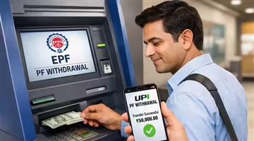 Khabar Odisha:epfo-members-can-withdraw-pf-money-through-upi-by-april-2026