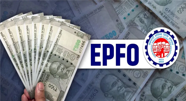 Khabar Odisha:epfo-salary-limit-hike-proposal