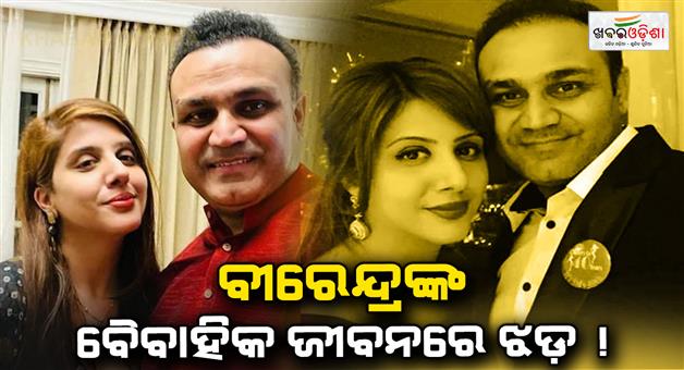 Khabar Odisha:ex-cricketer-virendra-sehwag-and-arti-divorce-rumors