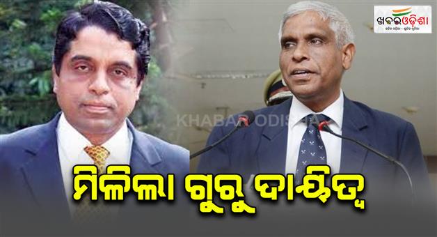 Khabar Odisha:ex-ips-prakash-mishra-and-ex-ias-madhusudan-padhi-get-new-responsibilties