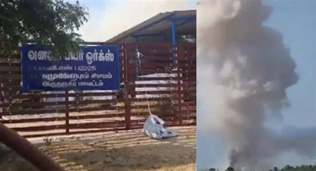Khabar Odisha:explosions-at-a-firecracker-factory-in-Tamil-Nadu-killing-23-workers-including-16-women