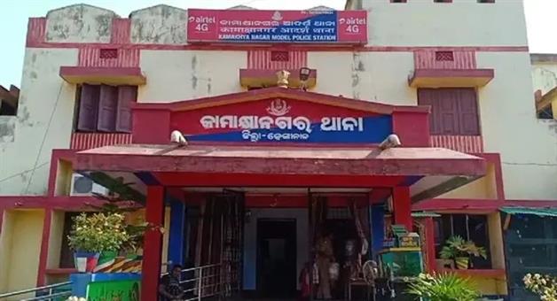 Khabar Odisha:father-and-sons-sent-to-jain-for-attacking-on-census-officers