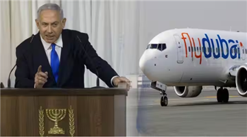 Khabar Odisha:flydubai-flight-hijack-attempt-indian-pilot-attacked-crash-axe