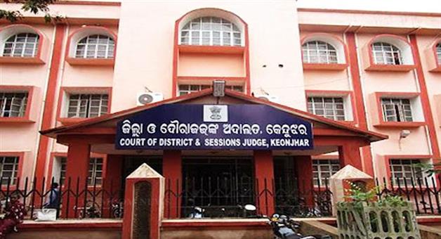 Khabar Odisha:former-champua-block-clerk-convicted-in-vigilance-corruption-case-2