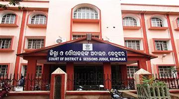 Khabar Odisha:former-champua-block-clerk-convicted-in-vigilance-corruption-case-2