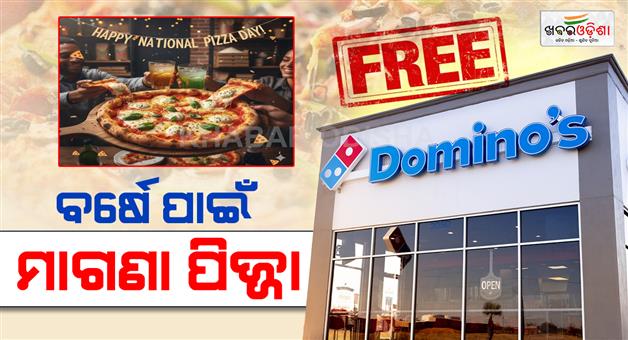Khabar Odisha:free-pizza-every-month-dominos-india-sparks-buzz-by-offering-national-pizza-day-treat