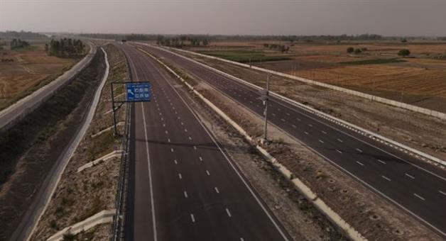 Khabar Odisha:ganga-expressway-extension-to-haridwar-via-bijnor-mou-up-uttarakhand