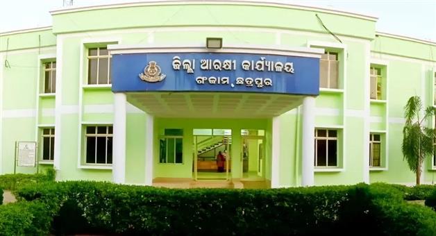 Khabar Odisha:ganjam-police-promulgates-sec-30-police-act-1961