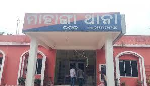Khabar Odisha:girl-and-boy-found-dead-together-from-closed-room-in-mahanga