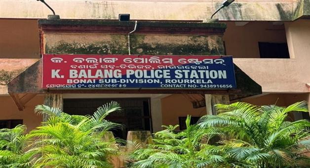 Khabar Odisha:godown-owner-arrested-in-explosion-loot-case