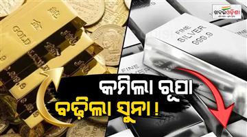 Khabar Odisha:gold-silver-price-today-latest-rates-gold-rises-silver-falls