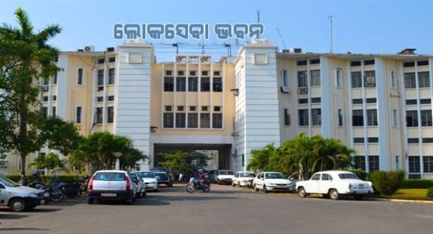 Khabar Odisha:government-is-planning-for-2nd-trishulia-bridge-and-lokseva-bhavan