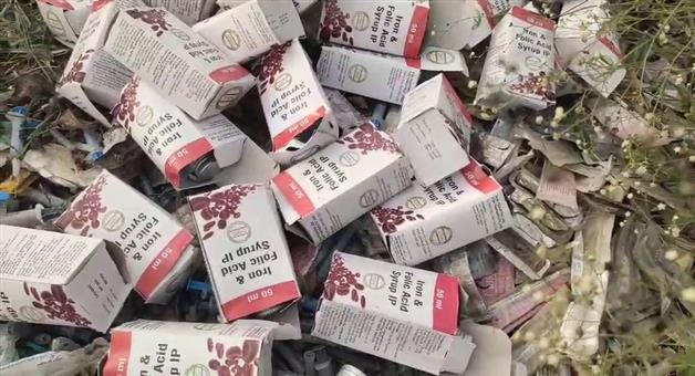 Khabar Odisha:government-medicine-found-from-road-balasore-cdmo-directs-for-investioon