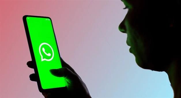 Khabar Odisha:government-will-investigate-on-whatsapp-new-username-feature-privacy