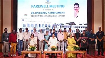 Khabar Odisha:governor-haribabu-kambhampati-lok-seva-bhawan-farewell-news