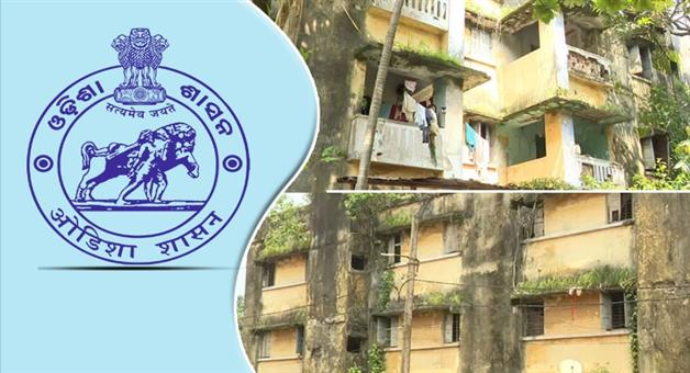 Khabar Odisha:govt-forms-15-day-inspection-team-to-identify-unsafe-structures-in-odisha