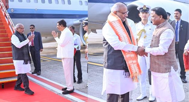 Khabar Odisha:guard-of-honor-given-to-the-vice-president