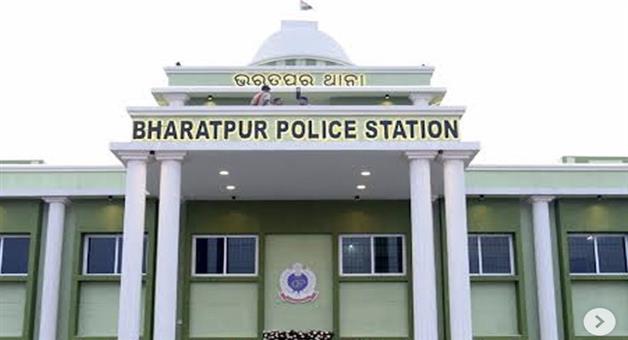 Khabar Odisha:gun-firing-in-bharatpur-police-area