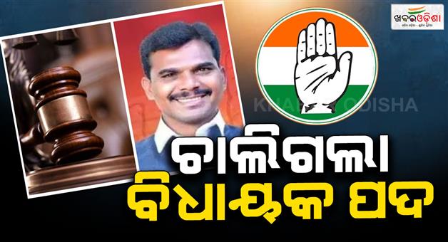 Khabar Odisha:gwalior-highcourt-has-been-cancelled-election-of-vijaypur-assembly-seat