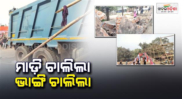 Khabar Odisha:haiwa-accident-at-jaleswar