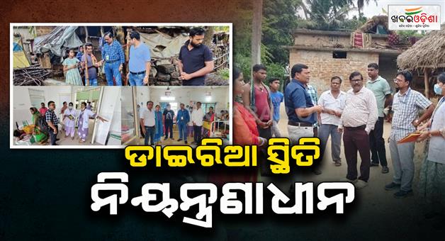 Khabar Odisha:health-minister-mahaling-reviews-diarrhea-preparedness-in-5-districts