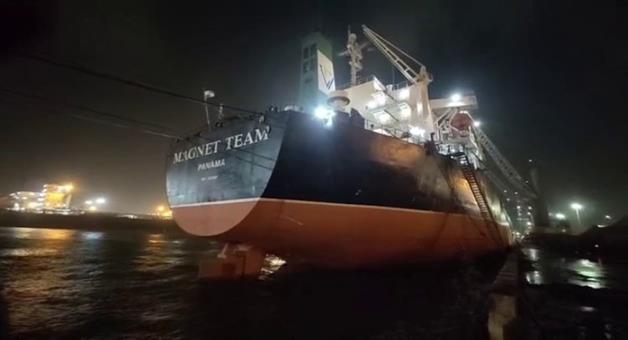 Khabar Odisha:high-court-orders-arrest-of-cargo-ship-stranded-at-paradip-port