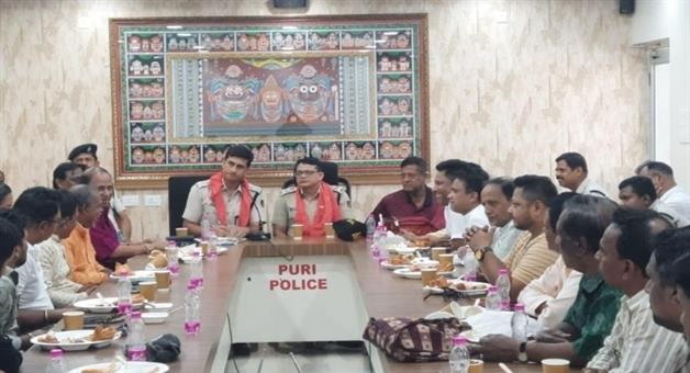 Khabar Odisha:high-level-coordination-meeting-in-puri-for-rath-yatra-security