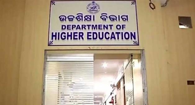 Khabar Odisha:higher-education-department-fires-over-irregular-appointments-in-universities