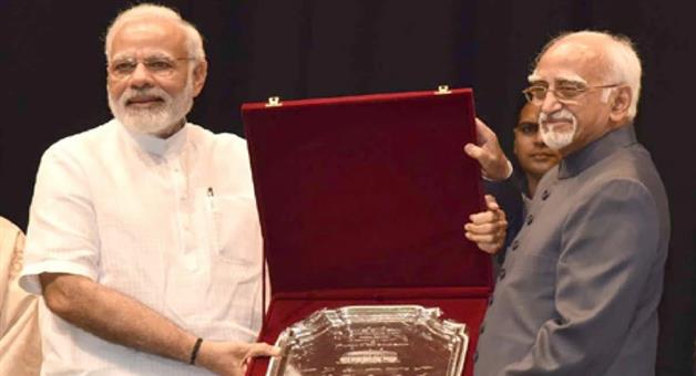 Khabar Odisha:hindu-sena-demands-revoke-ex-vp-hamid-ansari-padma-shri-award