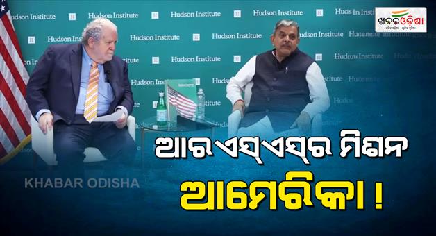 Khabar Odisha:hindus-have-not-invaded-any-country-no-need-to-apologise