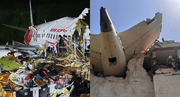 Khabar Odisha:history-of-plane-crash-in-india