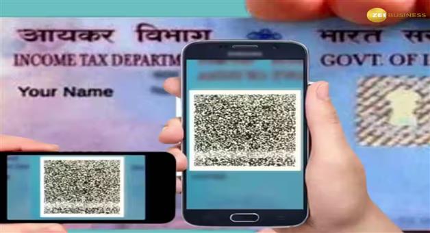 Khabar Odisha:how-to-get-rs-500000-loan-on-a-pan-card-know-document-required-all-you-need-to-know