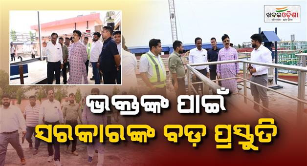 Khabar Odisha:hud-minister-reviews-drinking-water-arrangements-for-rath-yatra-in-puri