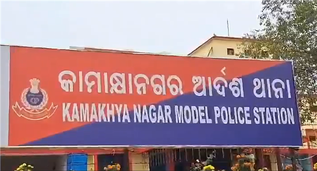 Khabar Odisha:husband-kills-wife-in-kamakhyanagar