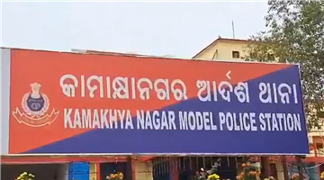 Khabar Odisha:husband-kills-wife-in-kamakhyanagar