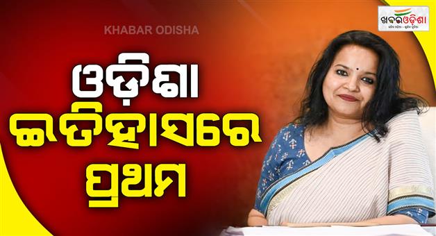 Khabar Odisha:ias-anu-garg-will-be-the-chief-secretary-of-odisha