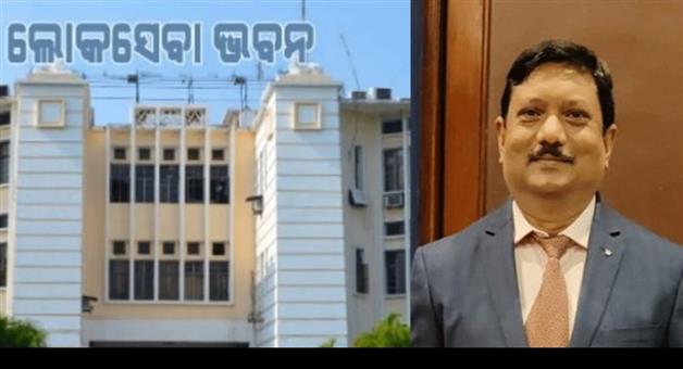 Khabar Odisha:ias-debasis-singh-appointment-as-subarnapur-collector