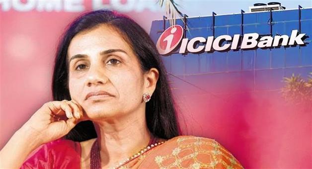 Khabar Odisha:icici-bank-s-former-ceo-chanda-kochhar-found-guilty-in-64-crore-bribery-case