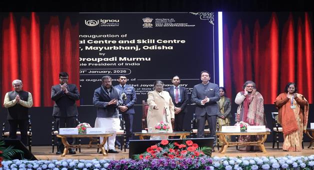 Khabar Odisha:ignou-regional-centre-and-skill-centre-at-rairangpur-inaugurated-by-president