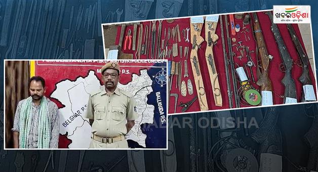Khabar Odisha:illegal-gun-manufacturing-unit-busted-in-kandhamal-1-arrested
