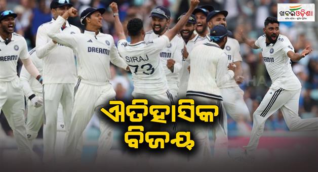 Khabar Odisha:ind-vs-eng-test-oval-test-series-is-draw