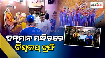 Khabar Odisha:Captain-Suryakumar-Yadav-and-coach-Gautam-Gambhir