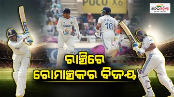 Khabar Odisha:india-beat-england-by-five-wicket