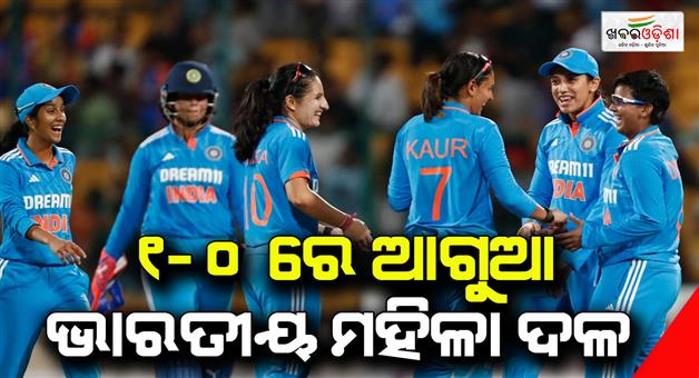 Khabar Odisha:india-got-a-big-win-against-south-africa