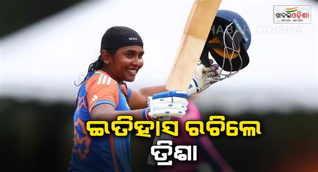 Khabar Odisha:india-player-gongadi-trisha-hits-historic-first-ever-century-in-u19-womens-t20-world-cup