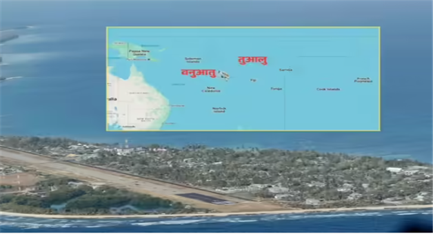 Khabar Odisha:india-tuvalu-vanuatu-visit-counter-china-influence--Hashtags