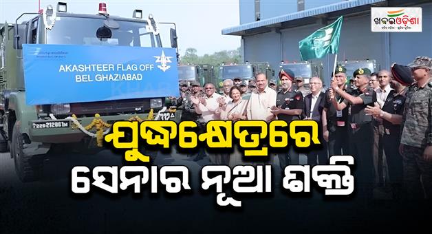 Khabar Odisha:indian-army-acquires-83-akashteer-air-defence-carriers